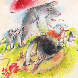 Украли страусеночка