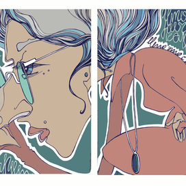 "Что это с ней?"