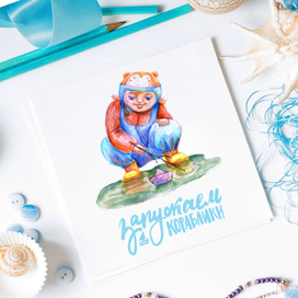 Что делаем весной? Запускаем кораблики!