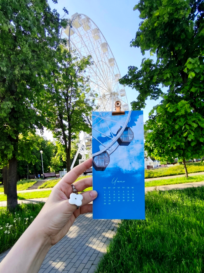 Календарь 2026, июнь