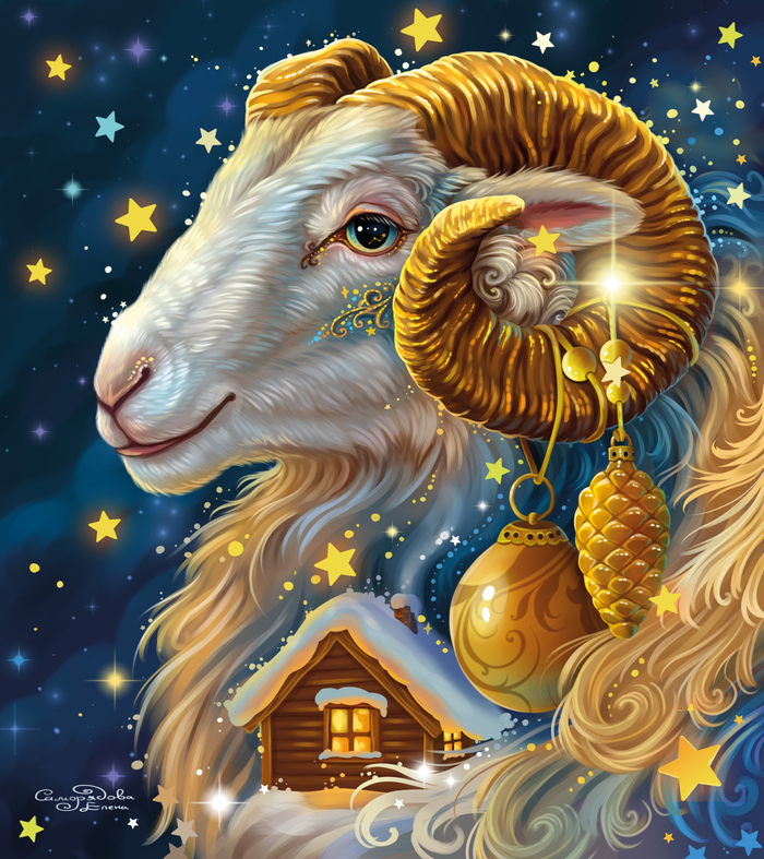 Золотой овен