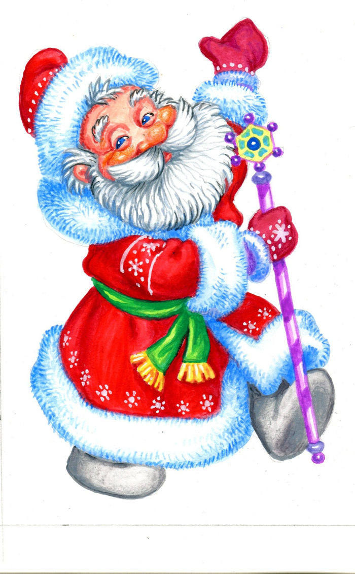 Скоро в путь