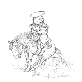 Миша и Соня