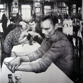 А.Блок "Незнакомка"