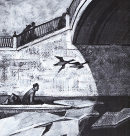 Ю.И.Коваль "Самая легкая лодка в мире"