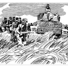 "Детгиз" Книга словацкого автора о ВОВ