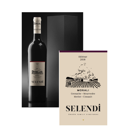 Винная этикетка