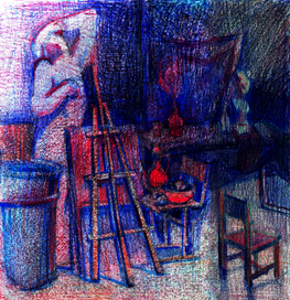 В институте.