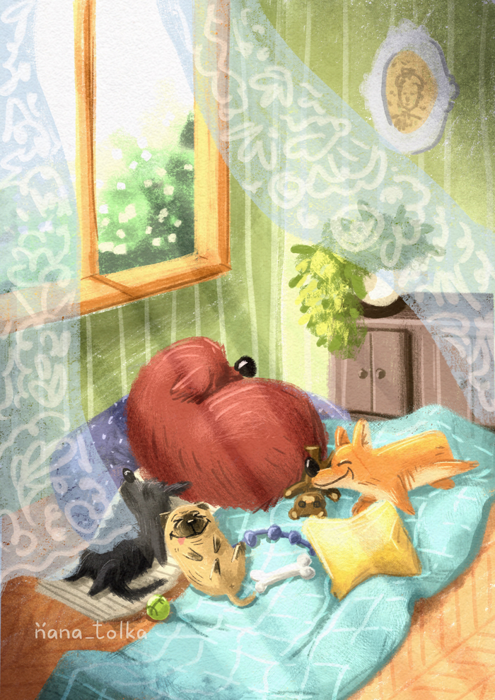 Дневной сон