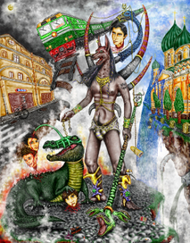 Реинкарнации