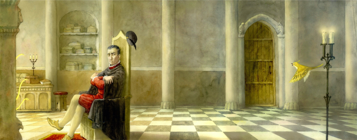 С.Прокофьева  Астрель .Каргор