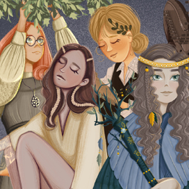 Иллюстрации к марафону Александры Дикой «9 Дев»