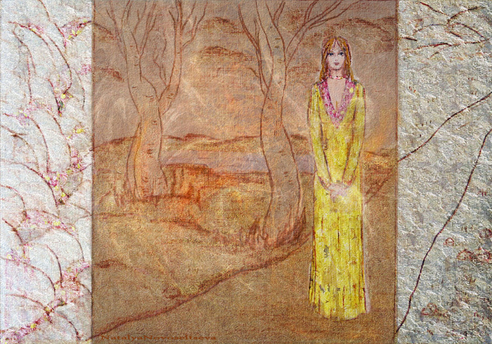 ПРИЗРАЧНО ВСЁ...