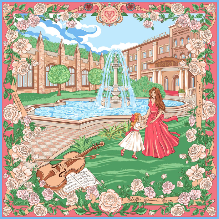 Первая скрипка весны 