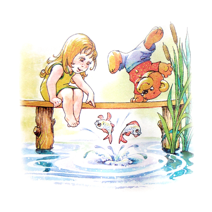 Мишка топал, баловался...