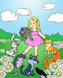 с животными