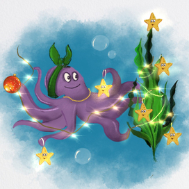 Осьмиделуха