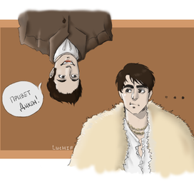 Реальные упыри