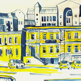 желтая улица