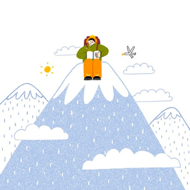 Дневник путешественника