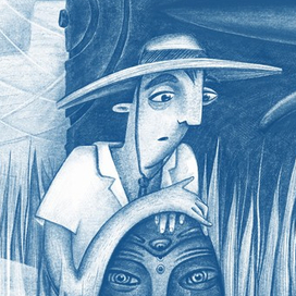 Антропология