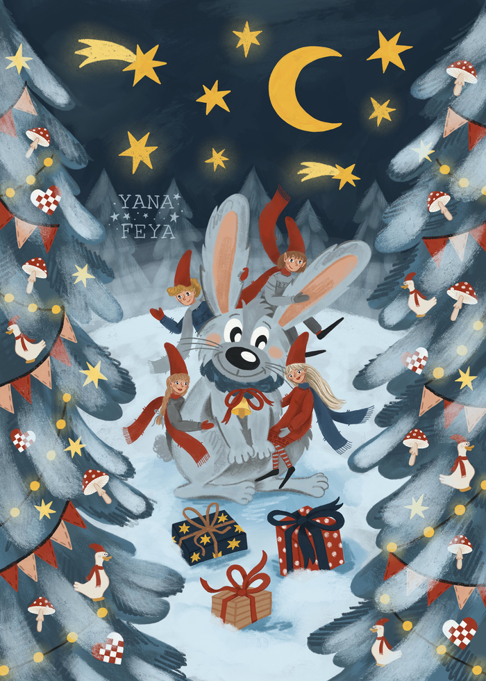 Рождественские гномы и их любимый кролик