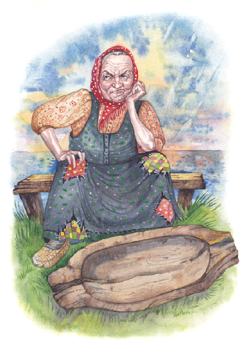 Старуха у разбитого корыта