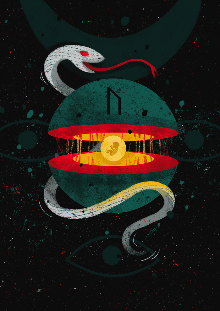 воплотиться в новой форме