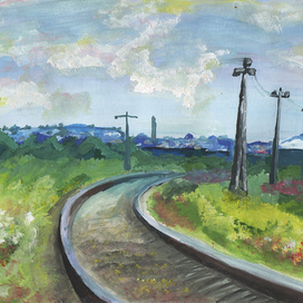 Железная дорга