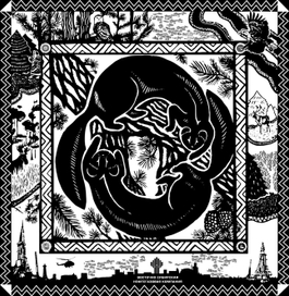 Ванкорнефть