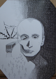 Лик Империи