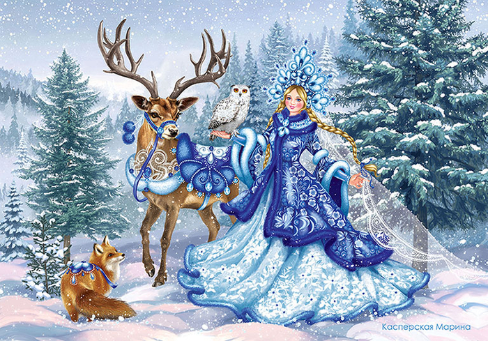 Снегурочка и лесные жители