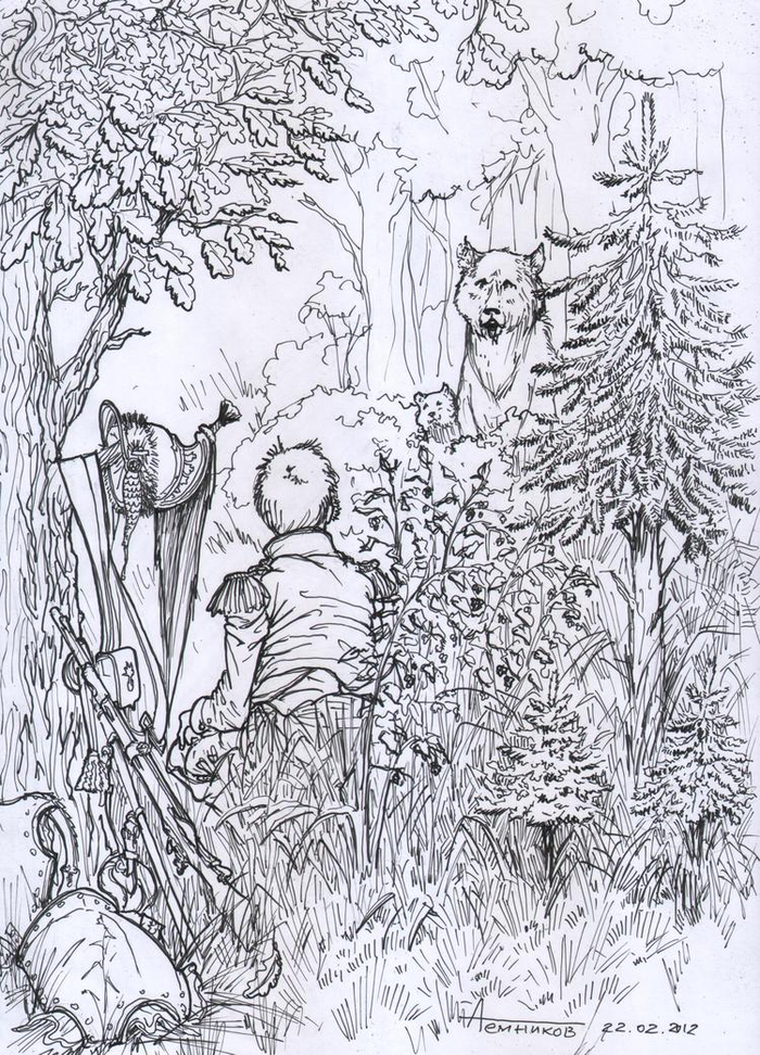 Лето 1812-го года в России. Неожиданная встреча