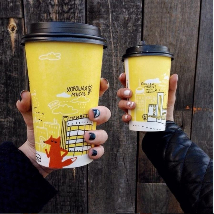 Стаканчики для Simple Coffee