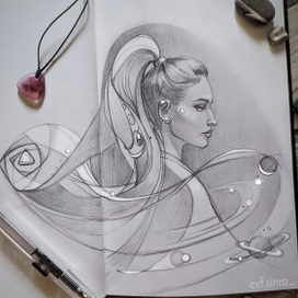 Stellar wind weaving