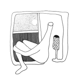 Пью мартина. одна