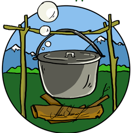 Путешествие