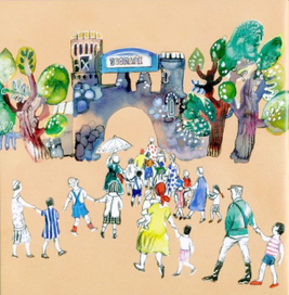 Борис Пастернак, "Зверинец"