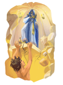 падение Аладдина