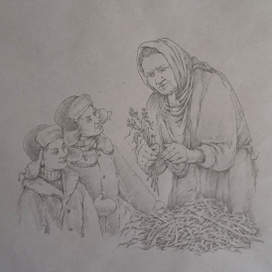 Бабушка и внуки