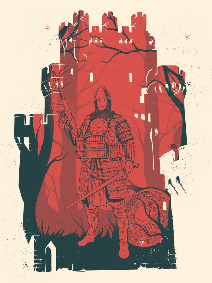 Кто ты воин?