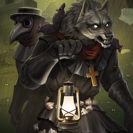 чумные оборотни