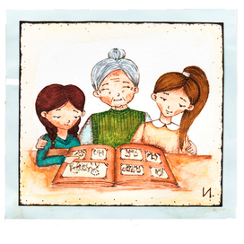 Семейный альбом