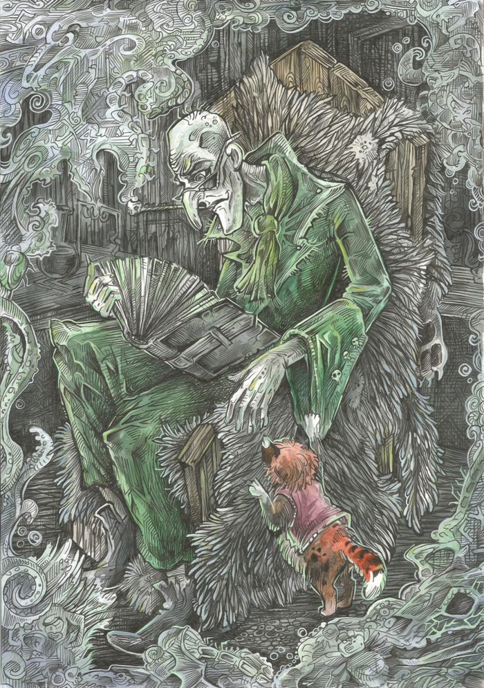 Вельзевул Бредовред • Волшебный пунш • Михаэль Энде