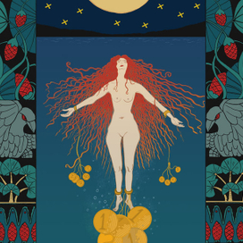 Дорогой евро 