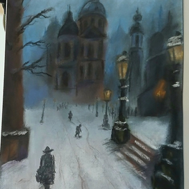 Зимний вечер