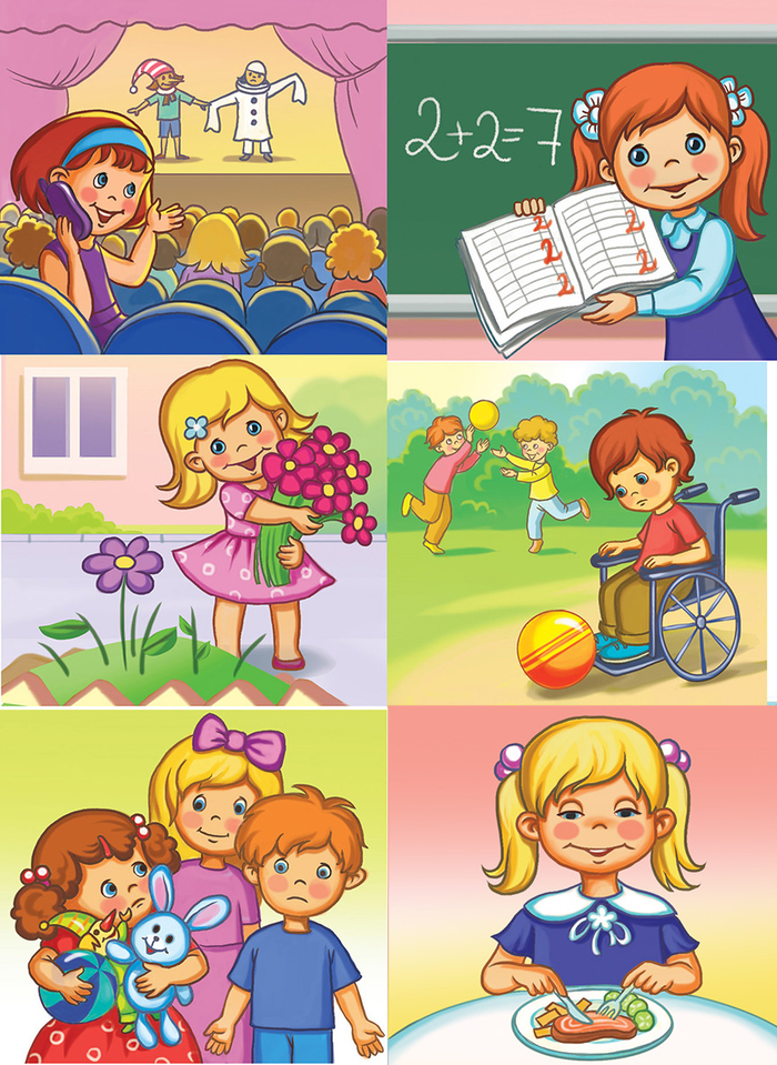 Карточки к игре " Что такое хорошо"