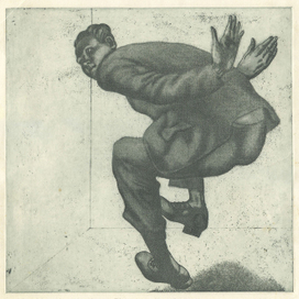 Іноді хочеться трішечки політати