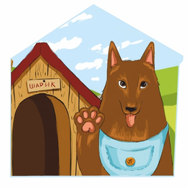 Иллюстрация к детской развивающей книги на липучках