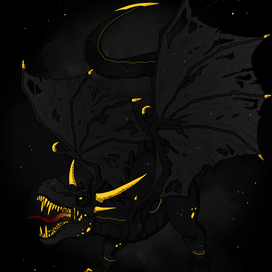 Галактический дракон